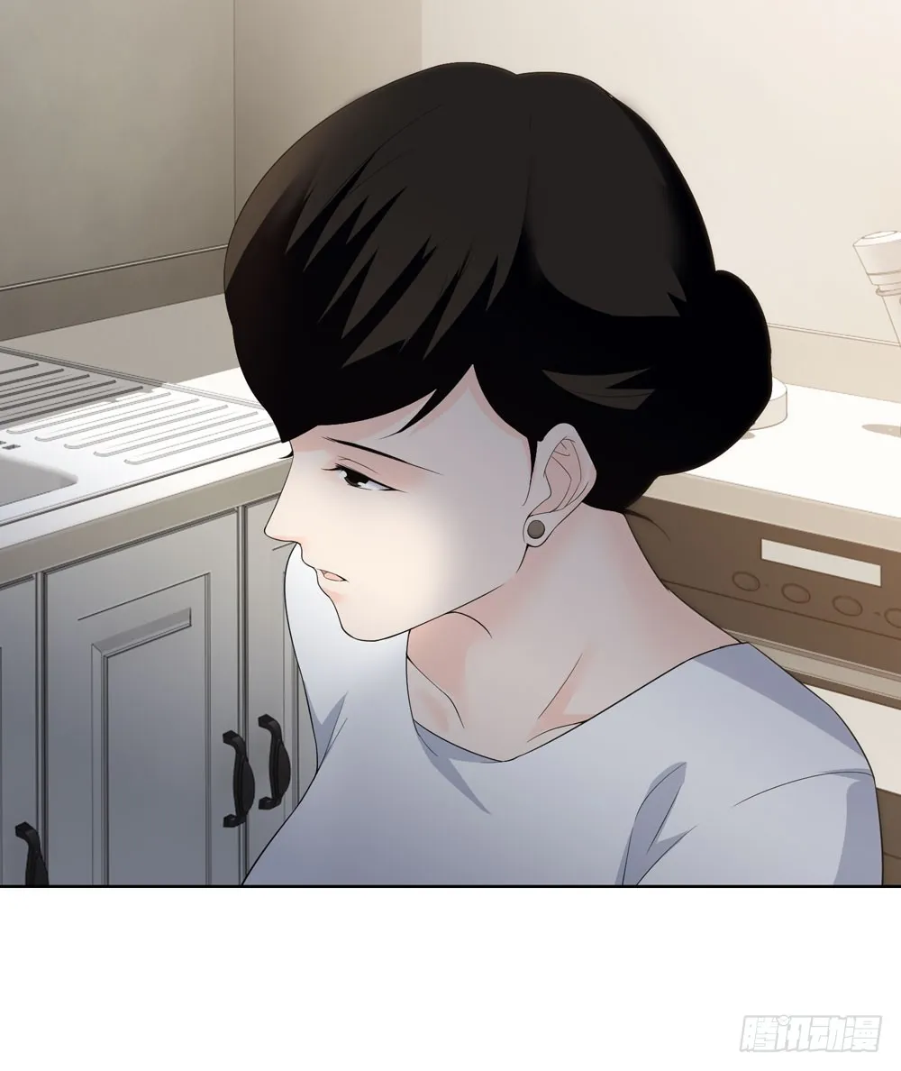 第五季：监控 第56页