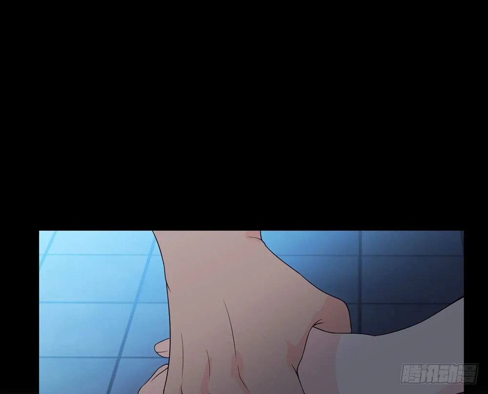 第五季：变化 第4页