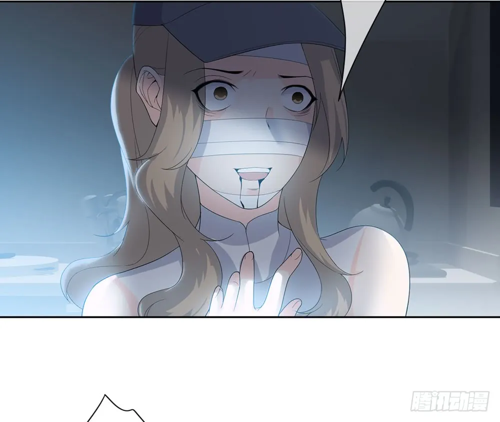 第五季：变化 第14页