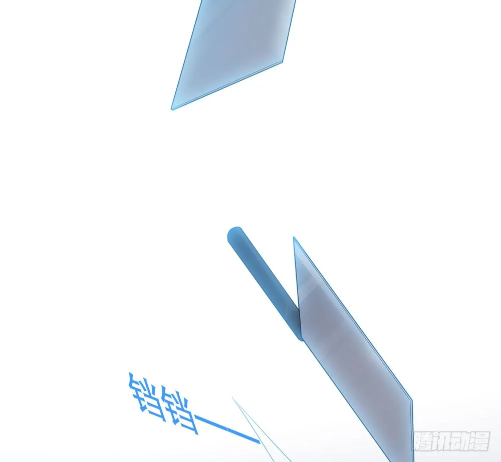第五季：变化 第20页