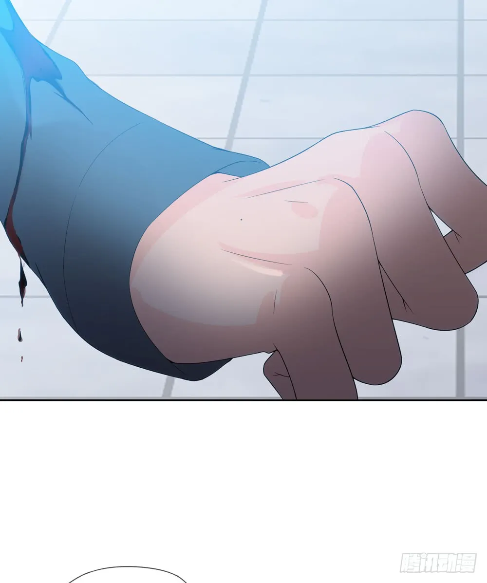 第五季：变化 第23页