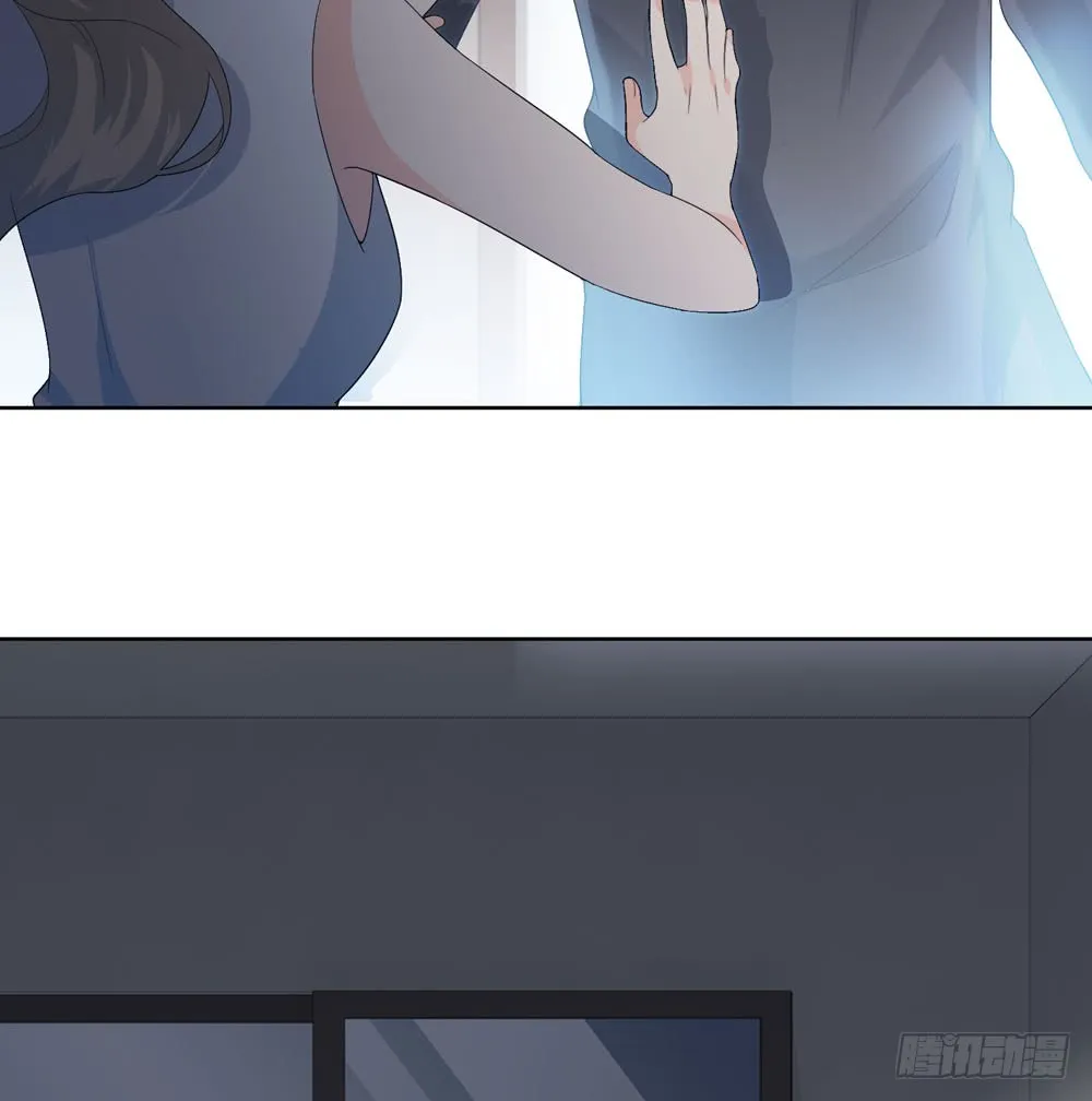 第五季：变化 第27页