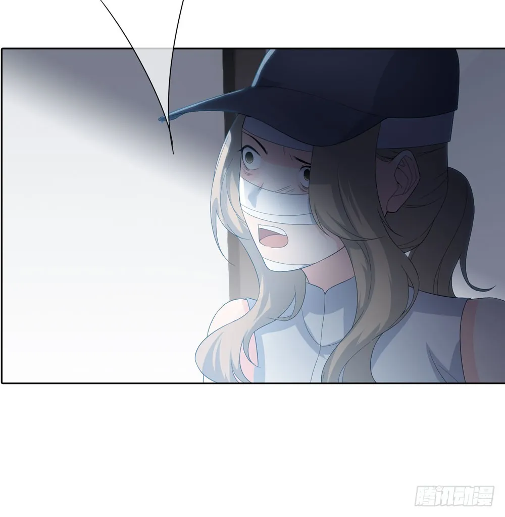 第五季：变化 第37页