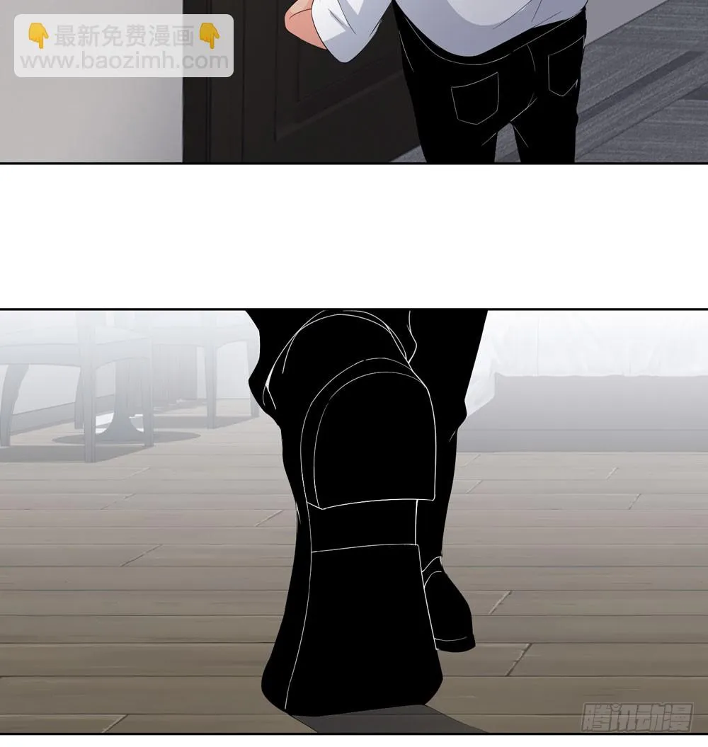 第五季：变化 第48页