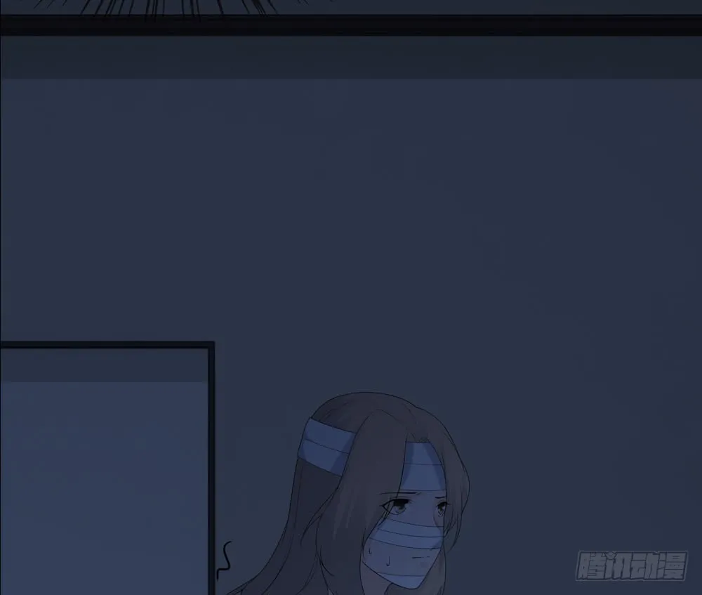 第五季：血 第16页
