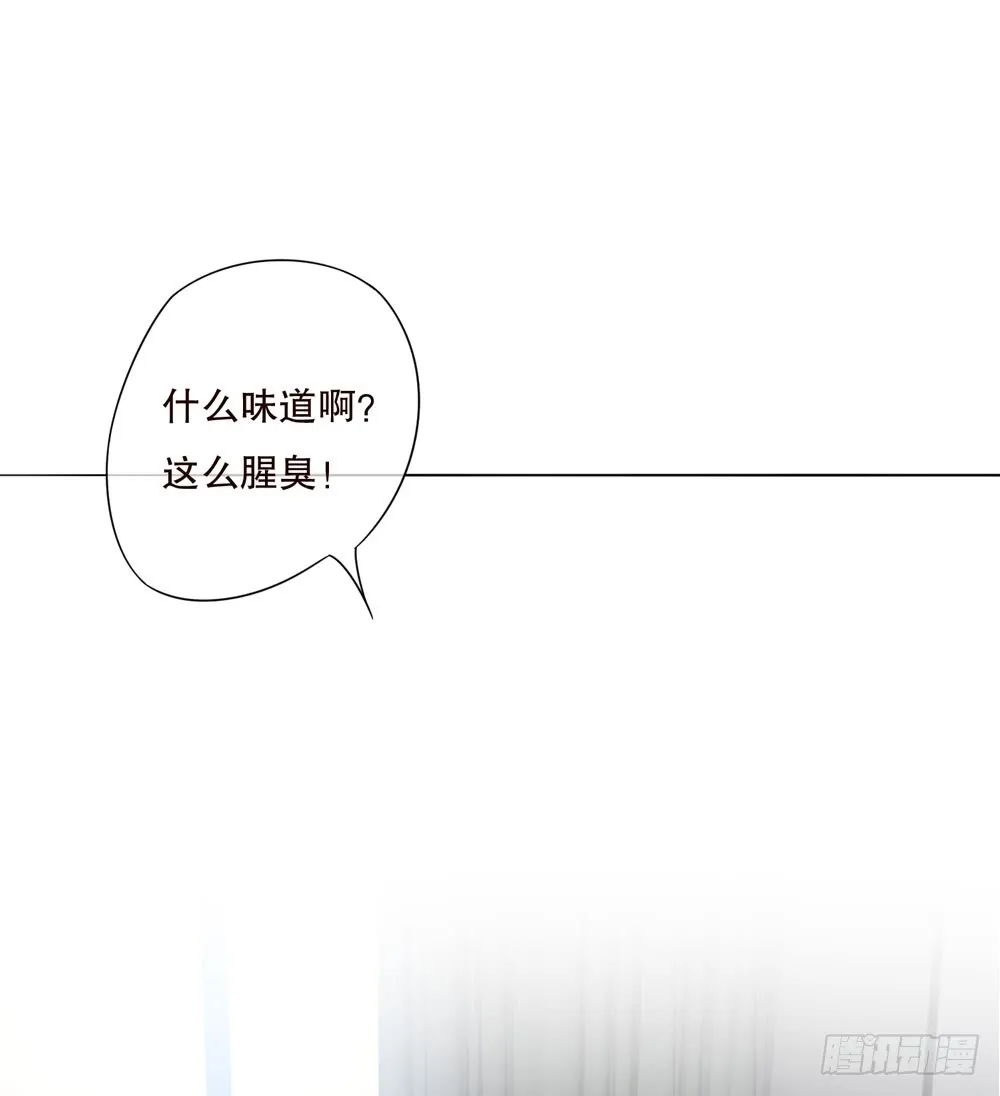 第五季：血 第26页