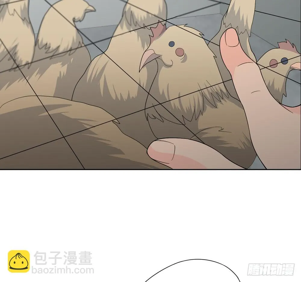 第五季：血 第54页