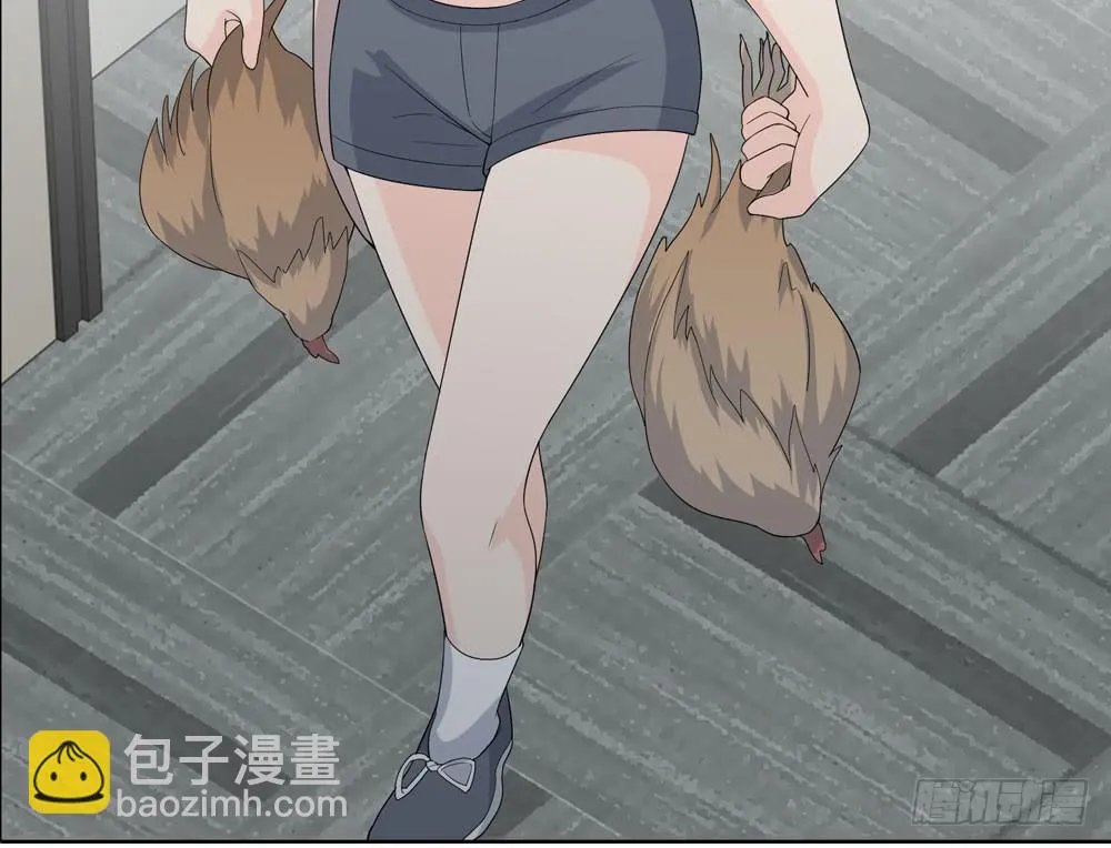 第五季：血 第60页