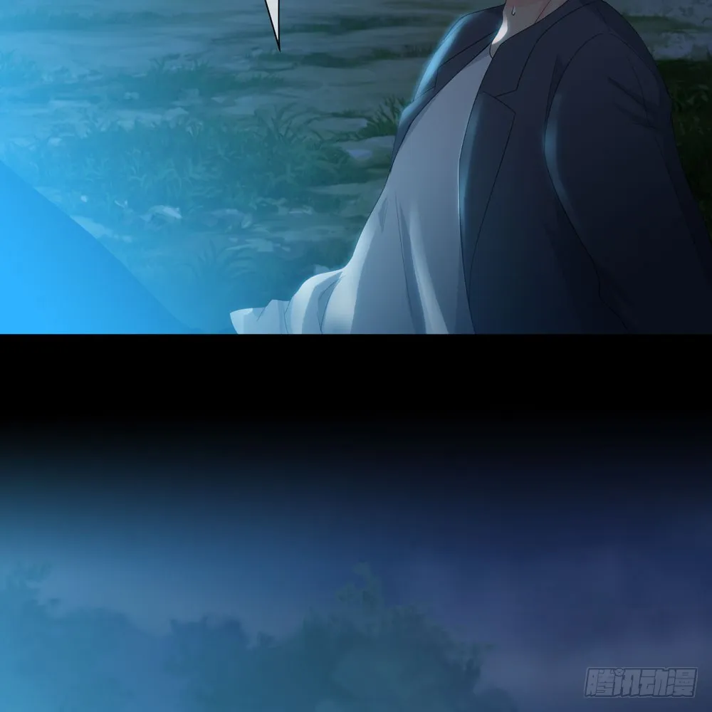 第五季：惊变 第8页