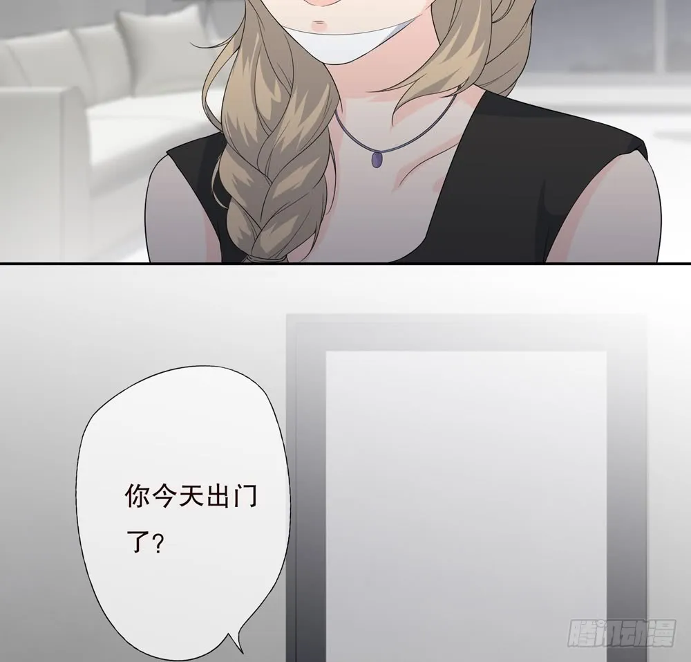 第五季：惊变 第42页