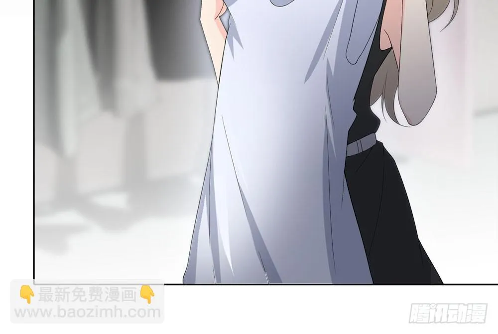 第五季：掩埋 第25页