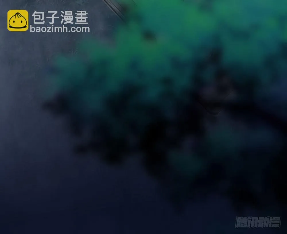 第五季：掩埋 第43页