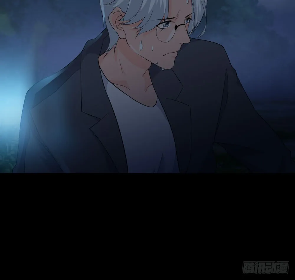 第五季：掩埋 第49页