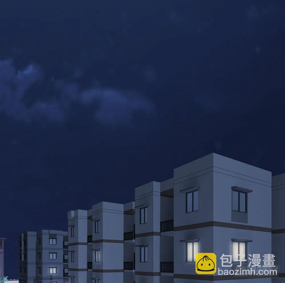 第五季：蜕变 第23页