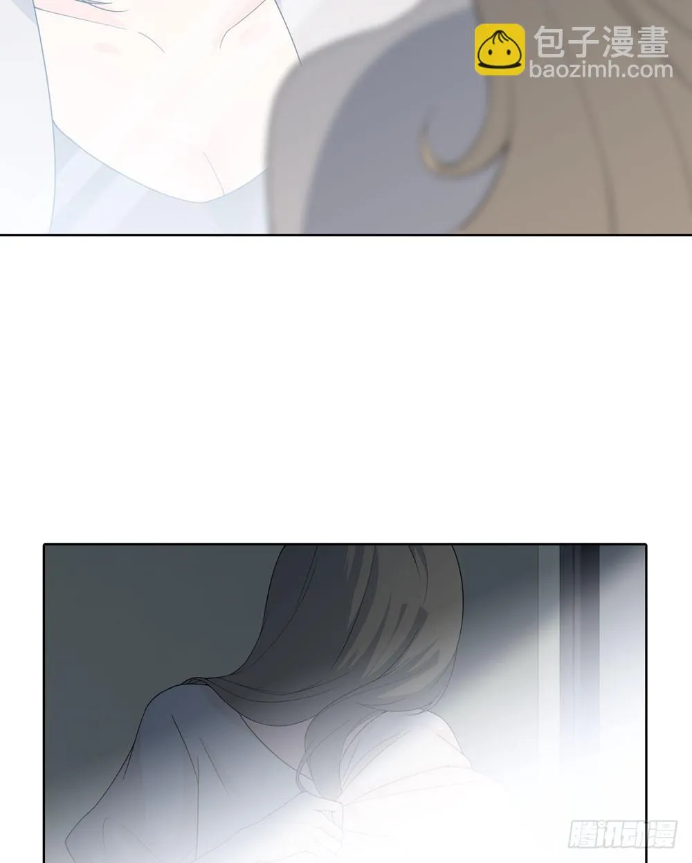 第五季：蜕变 第42页