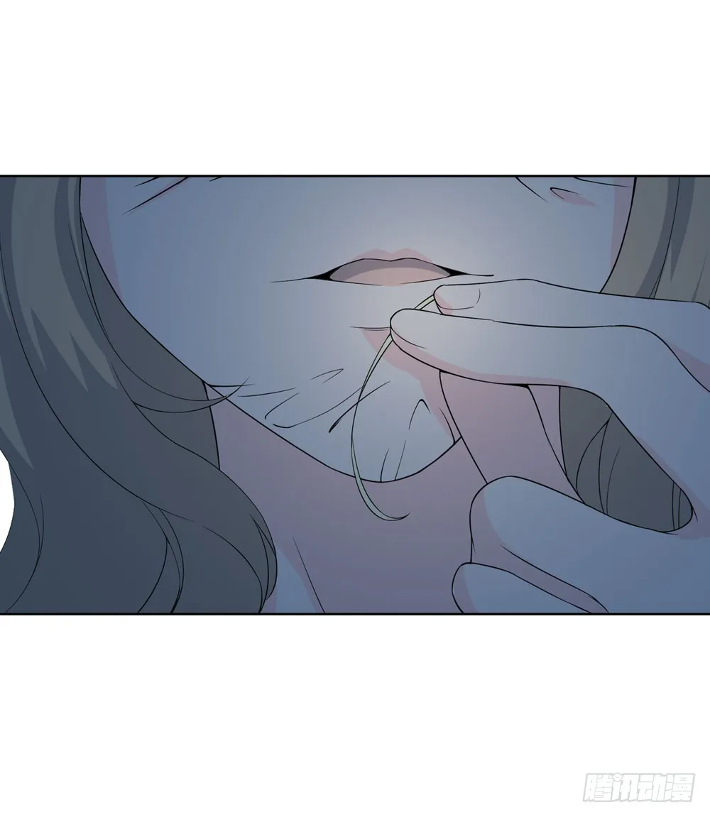第五季：蜕变 第54页