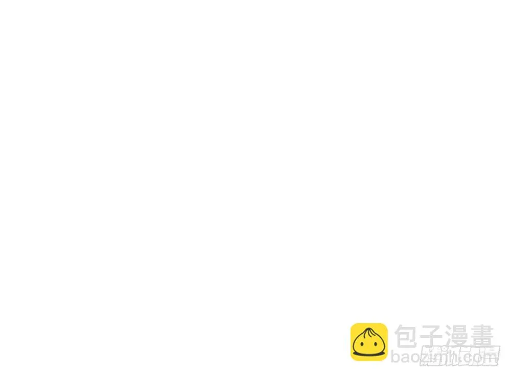 第五季：蜕变 第69页