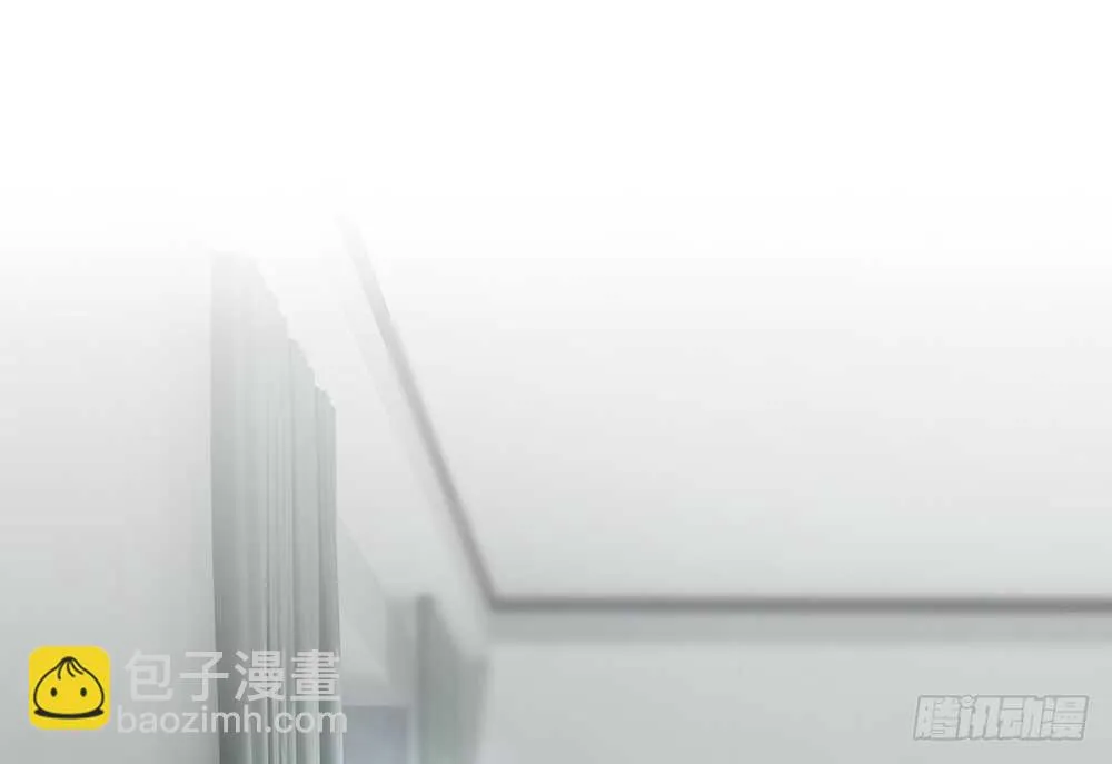 第五季：蜕皮 第2页