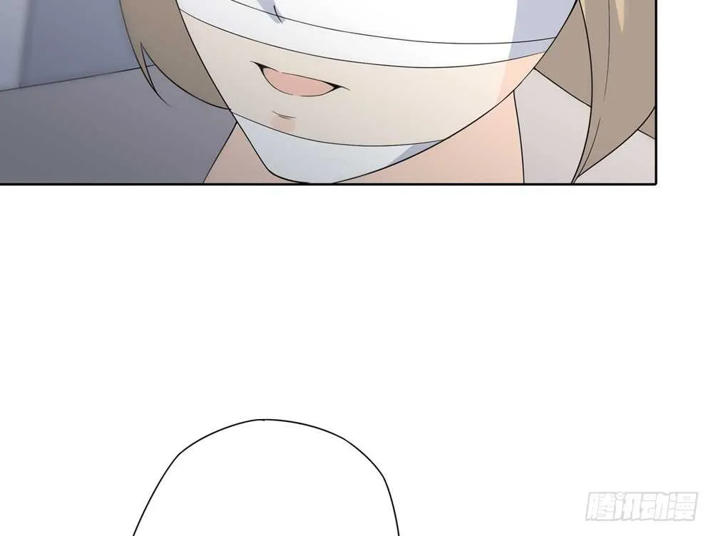 第五季：蜕皮 第6页