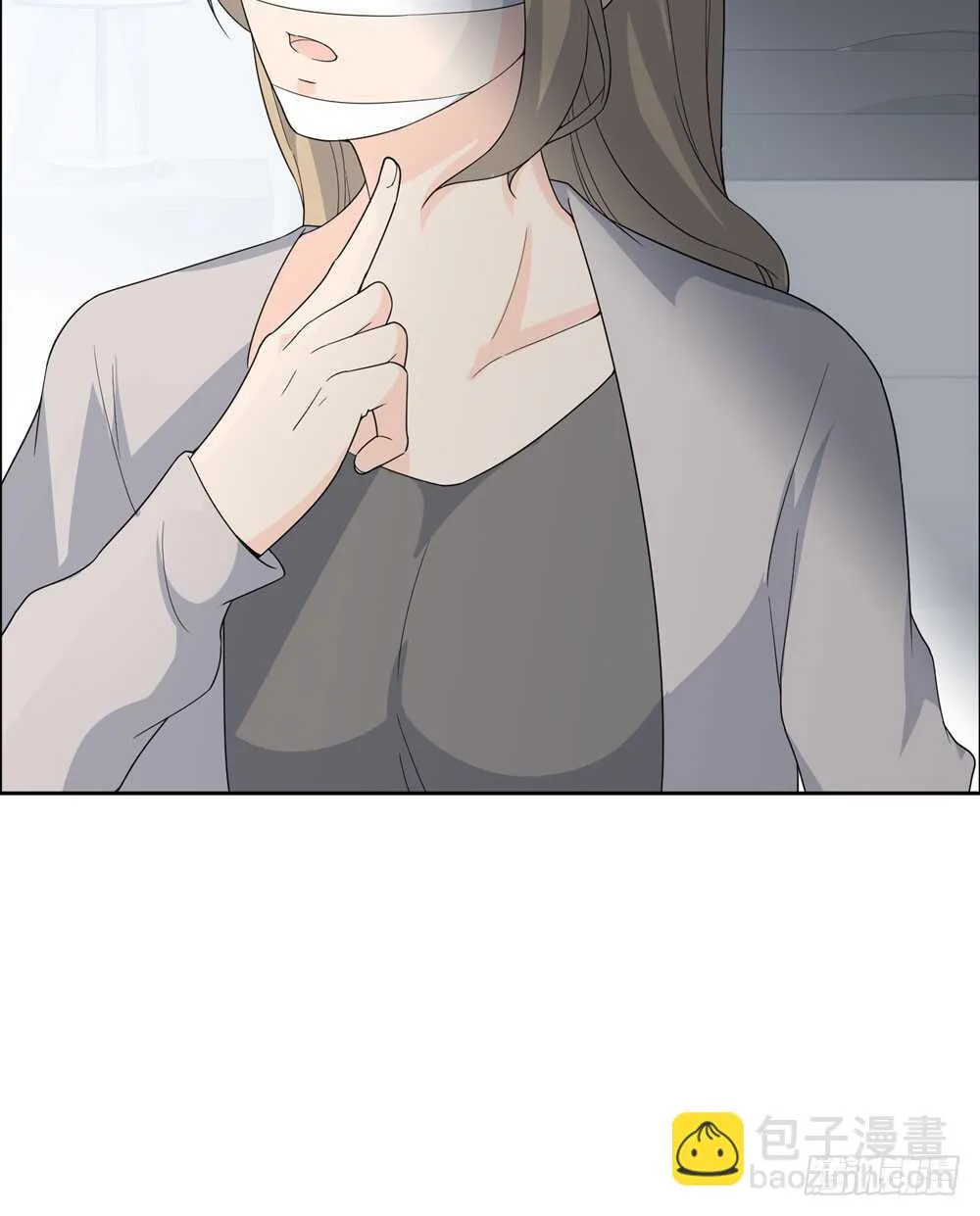 第五季：蜕皮 第18页