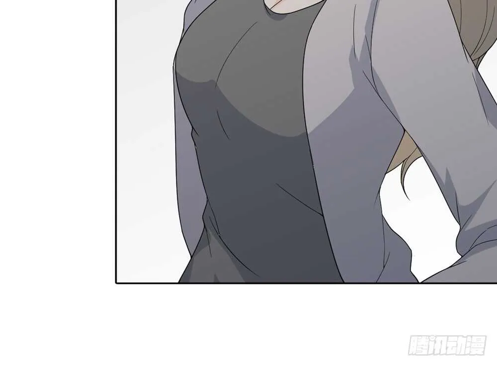第五季：蜕皮 第38页