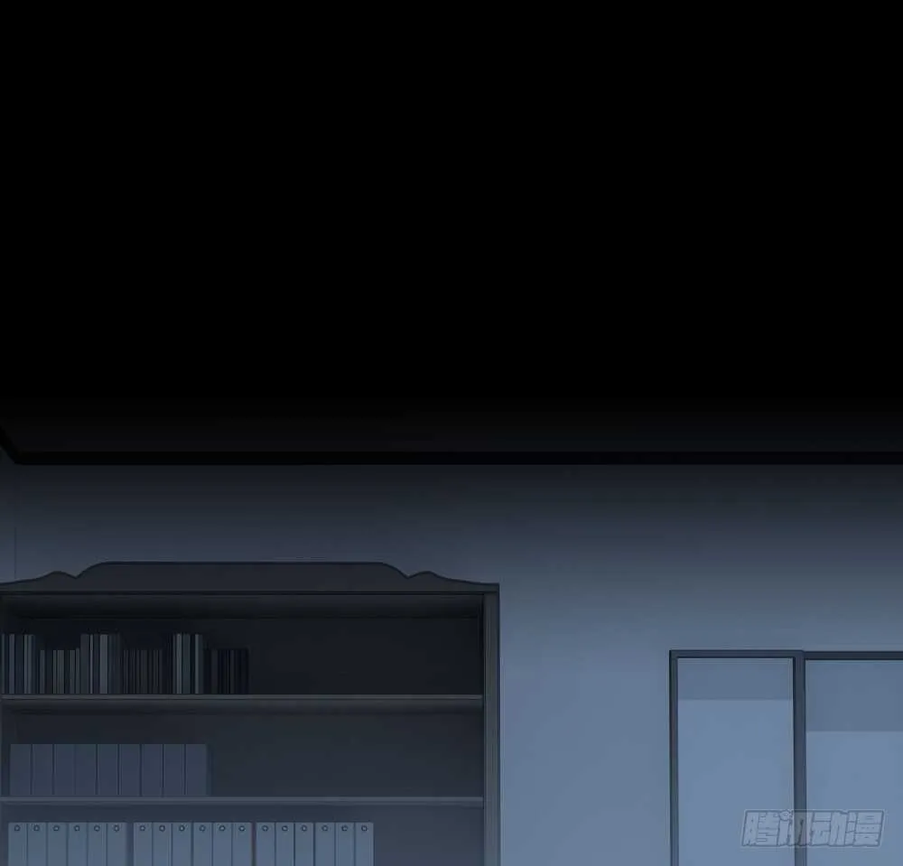 第五季：蜕皮 第46页