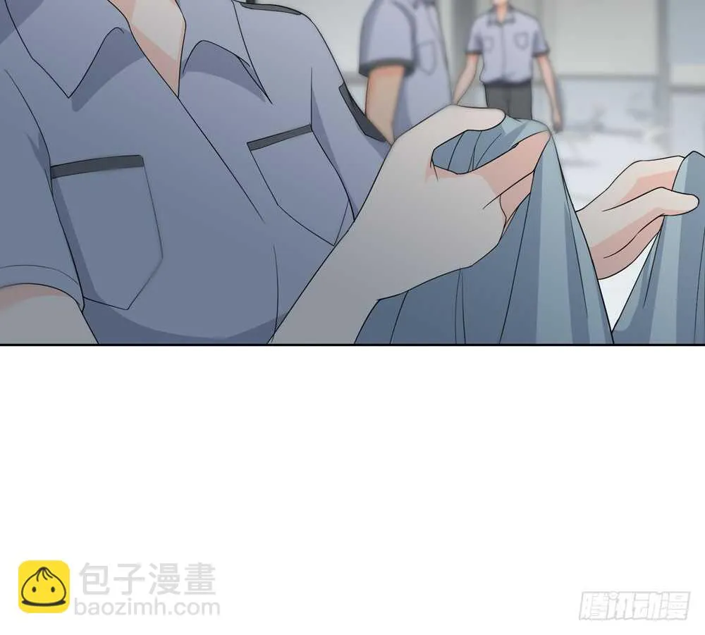 第五季：蜕皮 第58页