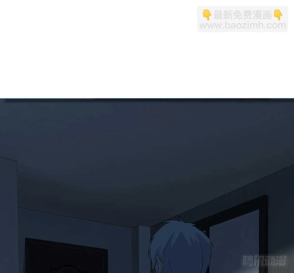第五季：猎物 第54页