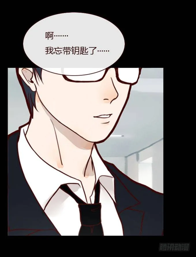 第一季：取代 第4页