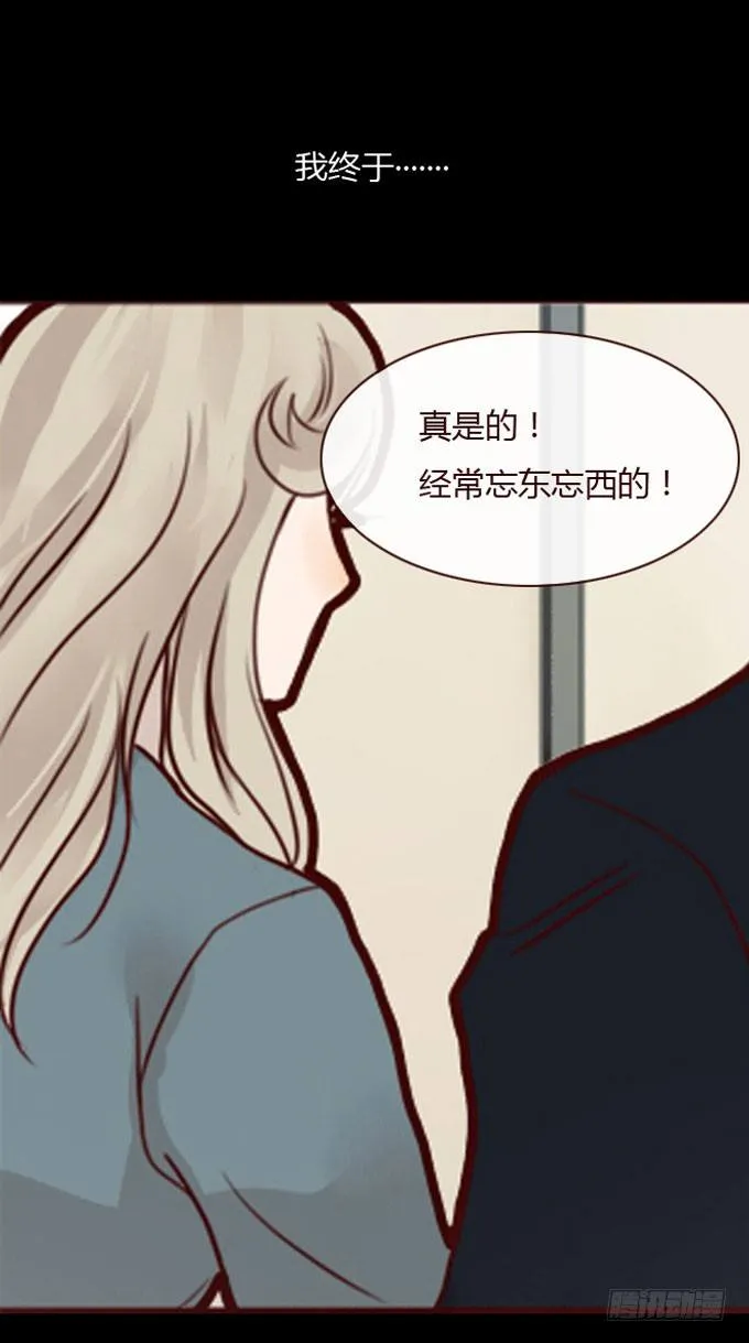 第一季：取代 第5页