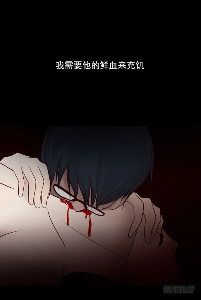 第一季：美食 第11页