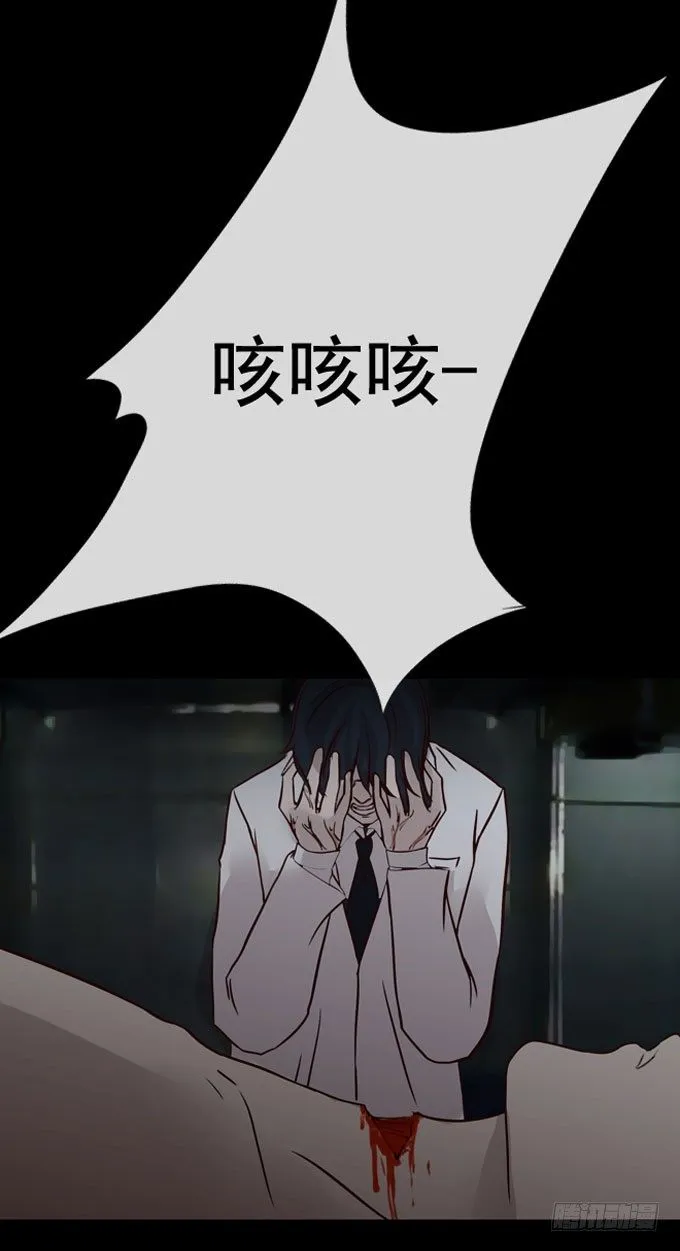第一季：美食 第17页