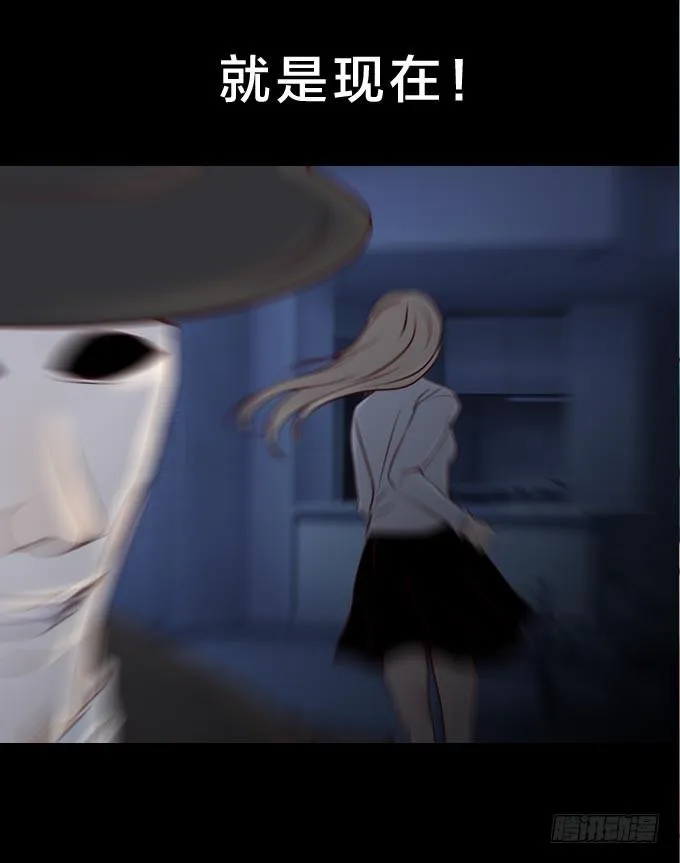 第一季：表哥 第4页
