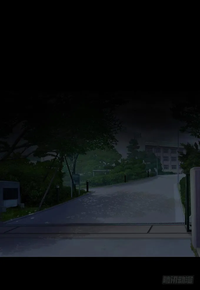 第一季：藏尸 第15页