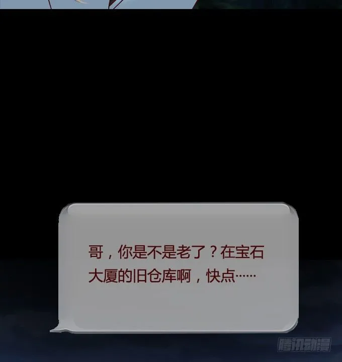 第一季：交易 第5页
