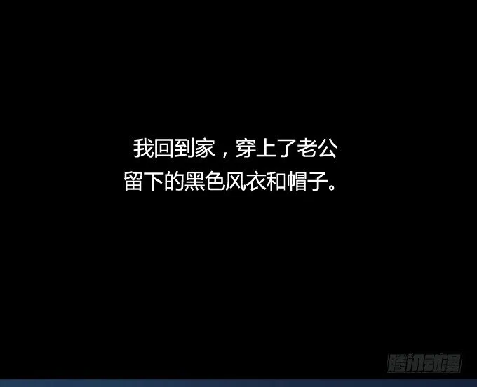 第一季：交易 第11页