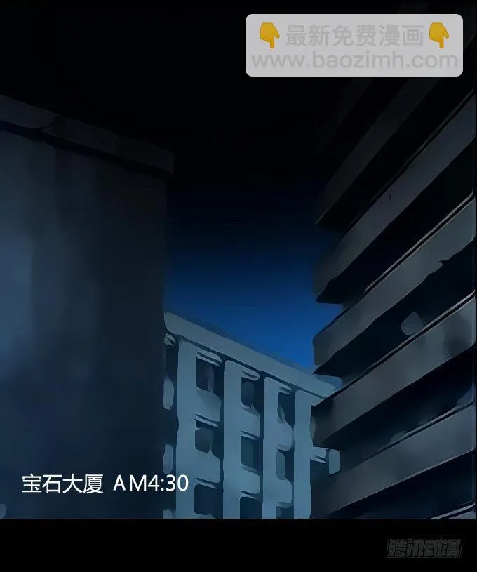 第一季：交易 第16页