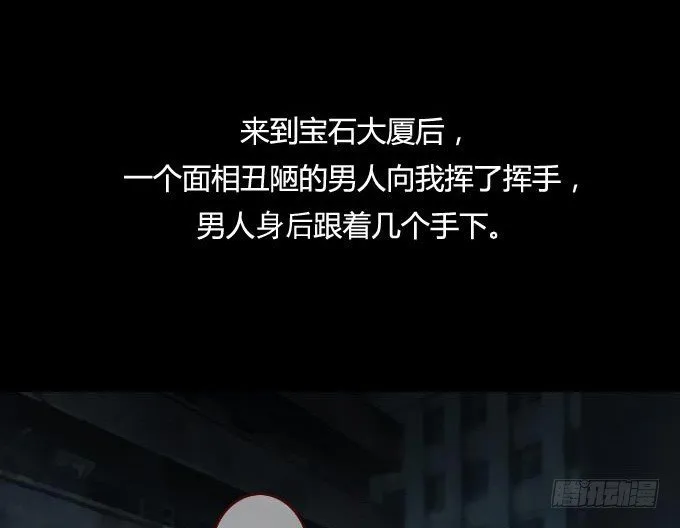 第一季：交易 第17页