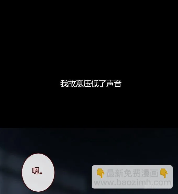 第一季：交易 第23页