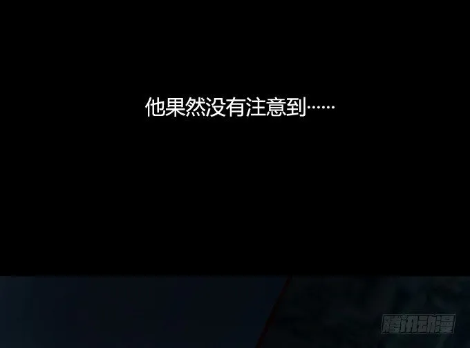 第一季：交易 第25页