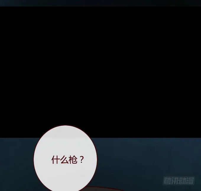 第一季：交易 第27页