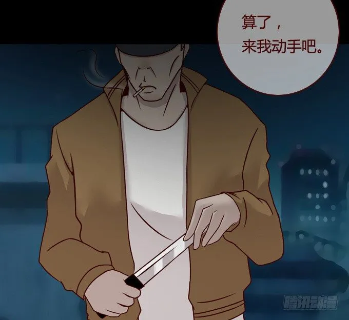 第一季：交易 第33页