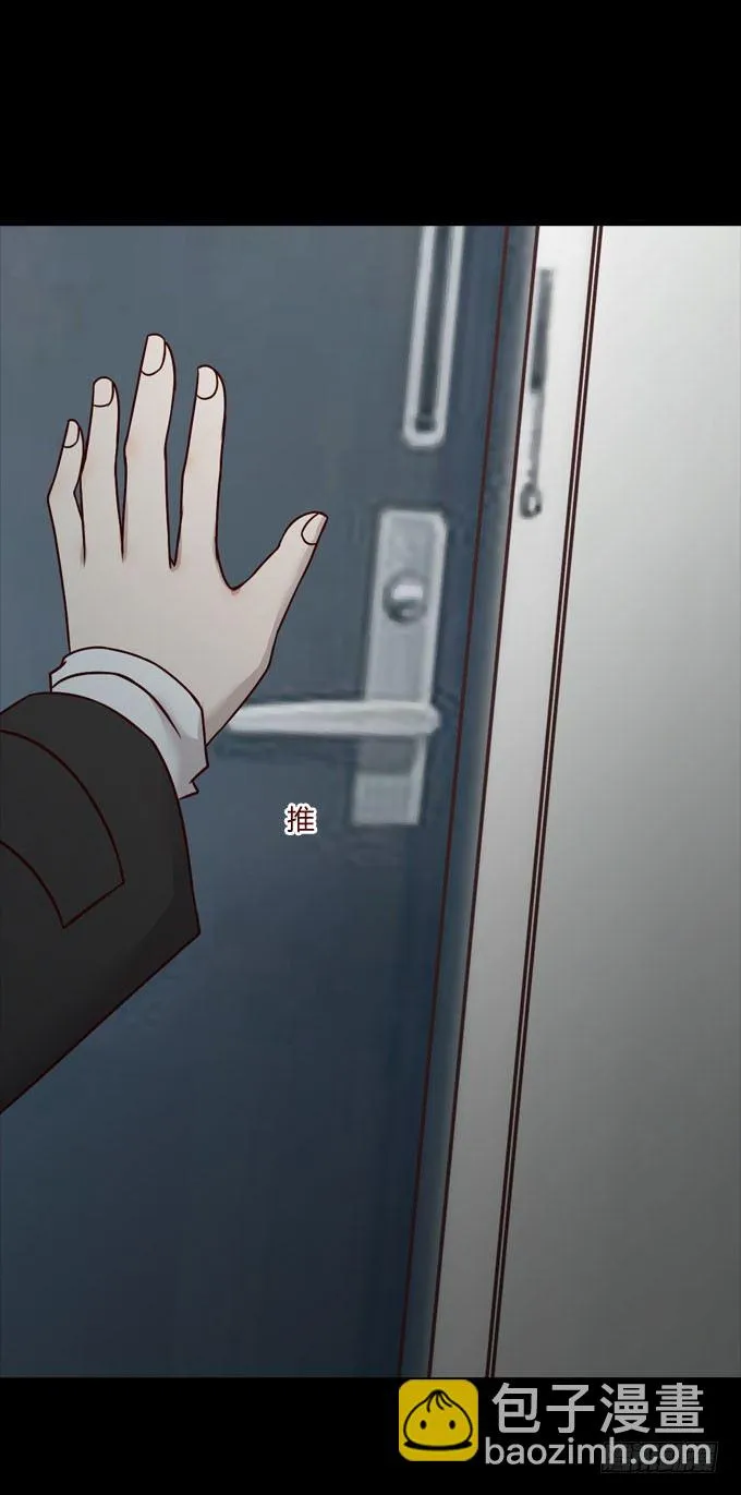 第一季：爆炸 第13页