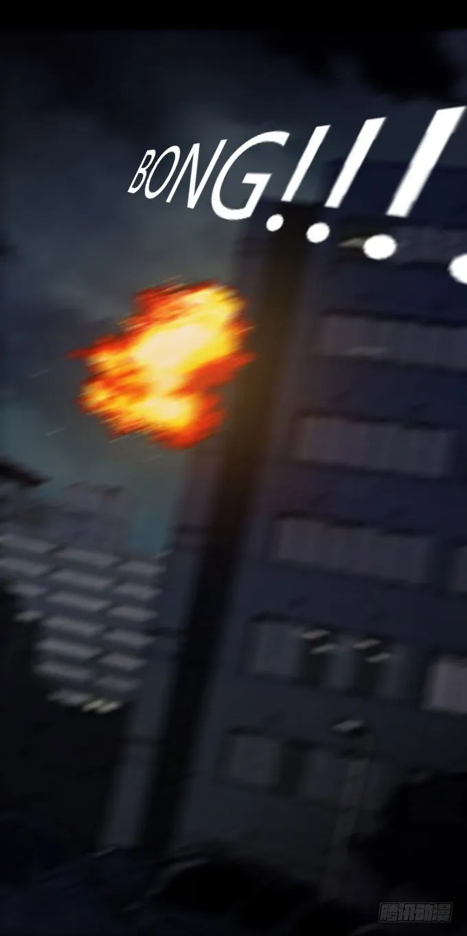 第一季：爆炸 第16页