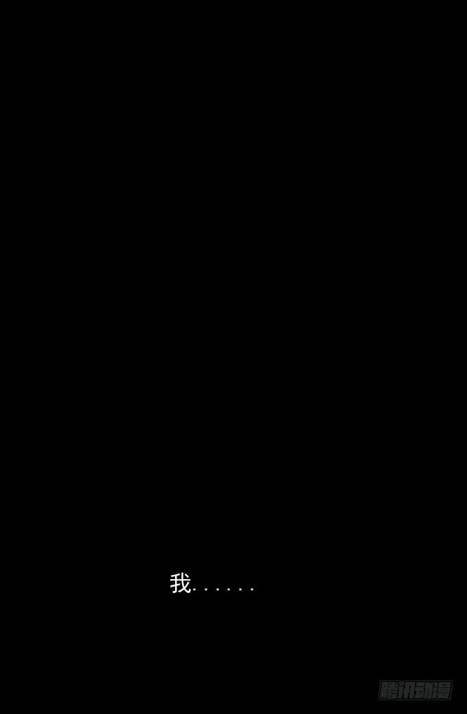 第一季：询问 第4页