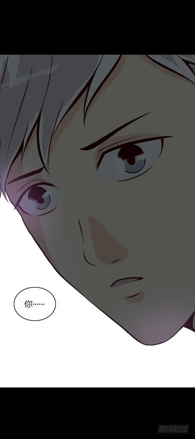 第二季：解释 第5页