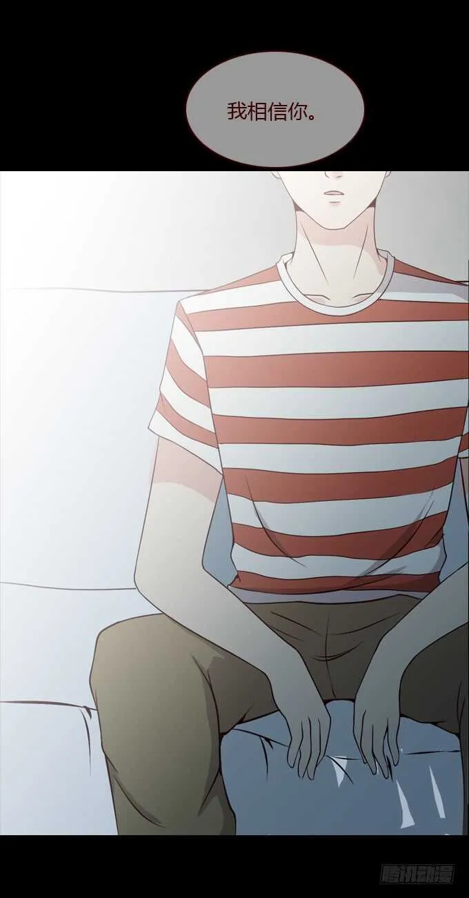 第二季：解释 第10页