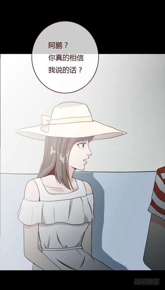 第二季：解释 第11页