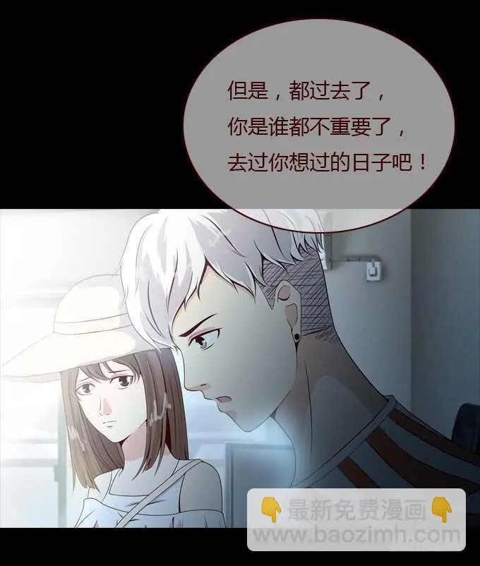 第二季：解释 第14页