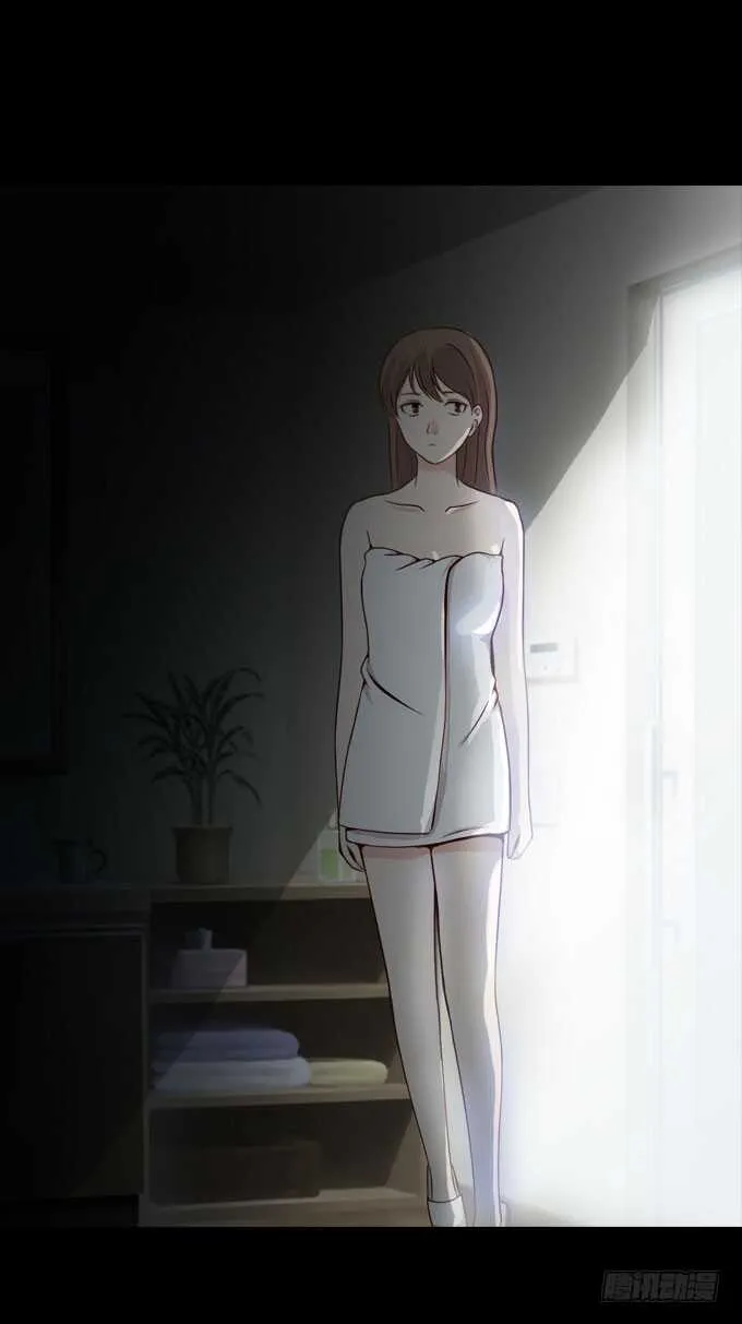 第二季：妹妹 第5页